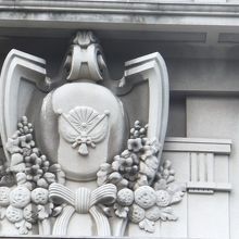 横浜第２合同庁舎