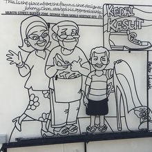 ストリートアートが各所にあります。歩くのが楽しくなる街！