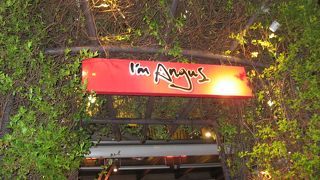 ボリュームたっぷり！