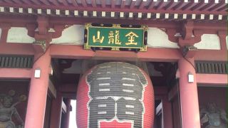 東京の観光スポットといえば