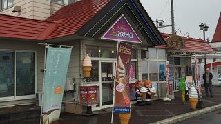 とりあえず休憩