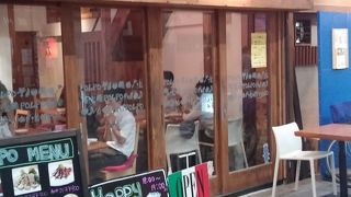 ハッピーアワーがお得