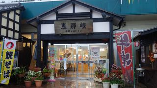 名古屋方面のサービスエリア。ちょっと小さいのかな。