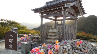 日本３大霊場のひとつ