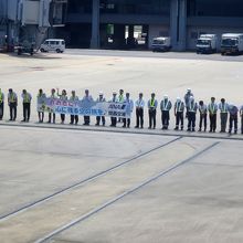 こんなサービスがぁ！