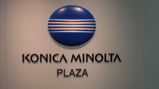 コニカミノルタプラザは、新宿東口の高野ビル４階に入っています。