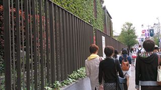 池袋にあるモダンな大学