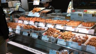 駅ナカでコロッケ