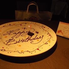 誕生日のメッセージ。ウェルカムカードもありました。