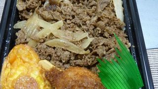 お昼の弁当がおすすめ