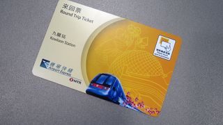 ストレスフリーの導線と、安心・快適な電車に文句なし