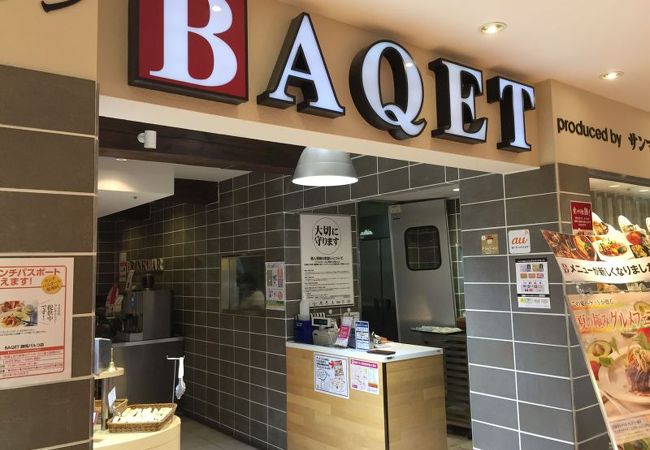 サンマルクグループのレストラン