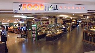 高級食品スーパーが土産物の宝庫