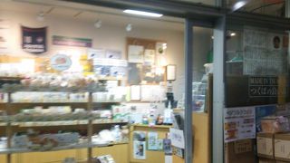  つくばエクスプレスのつくば駅内にあります