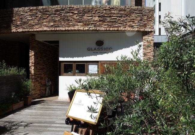 クラシコ クッチーナ イタリアーナ クチコミ アクセス 営業時間 名古屋 フォートラベル クラシコ クッチーナ イタリアーナ クチコミ アクセス 営業時間 名古屋 フォートラベル