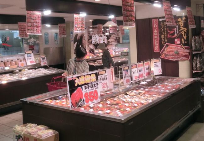 魚力海鮮寿司 アトレ吉祥寺店 クチコミ アクセス 営業時間 吉祥寺 三鷹 フォートラベル