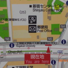 新宿センタービルは、中央通りに面して、南向きになっています。