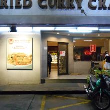 今日も1階・中2階共に満席で、２階に案内されました 