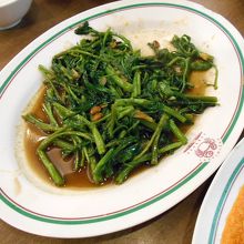 空芯菜の炒め物は唐辛子抜きにしてもらいました 