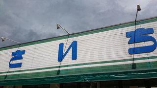 おはぎが有名なお店