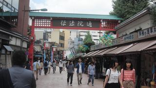 ビックダディ発見