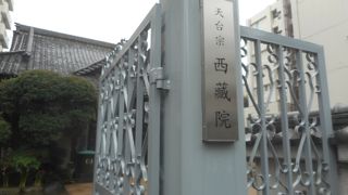 大松寺のすぐそば