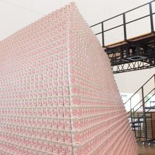 カップヌードルミュージアム 