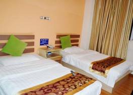 昆明 ティエン ルイ ホテル