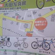 駅前にレンタサイクル