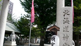 北海道神宮頓宮