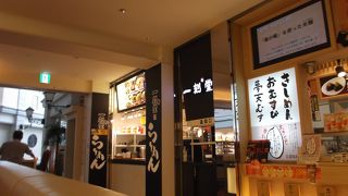 イートインコナーにあります。