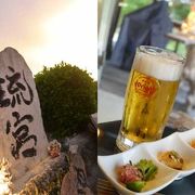 島で島の肉・魚・野菜、そして酒