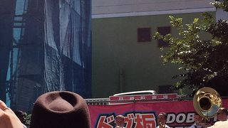 ネイビーバーガー