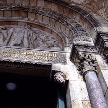 サクレ・クール　入口　2006