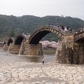 日本３大奇橋のひとつ