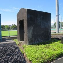 かつての弾薬庫です