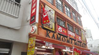 チャイナドレス