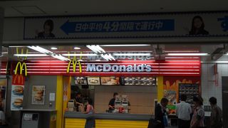 意外と空いていました