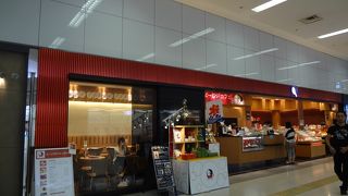 本店は京都のお店です