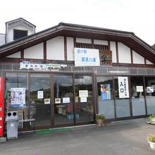 野菜果物などがある物産館