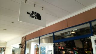 人気のアウトドア用品のショップ