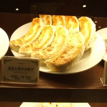 値段なりに大きい餃子