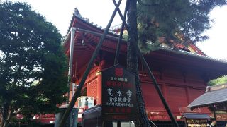 京都清水寺を模した御堂