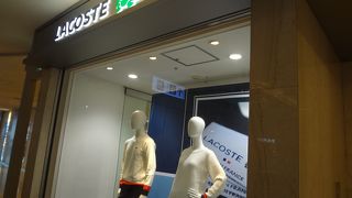 ワニのマークでお馴染み！