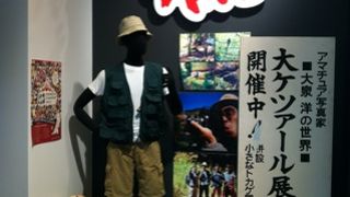 北海道観光一番の目的地（笑）