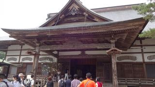 最初の坂がきつい