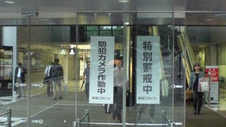 新宿の観光地としての新宿三井ビルに行ってきました。