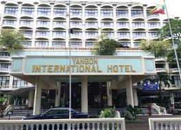 ヤンゴン インターナショナル ホテル 写真