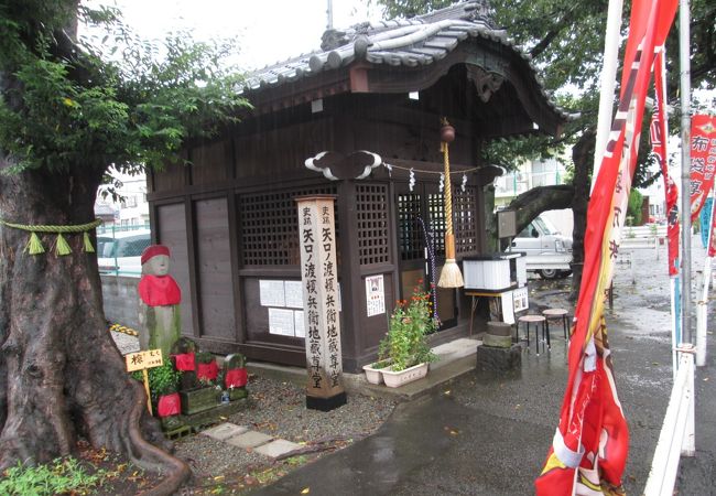 大田区指定史跡の地蔵堂