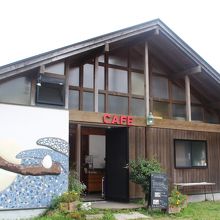 コミュニティガーデン 那須倶楽部
